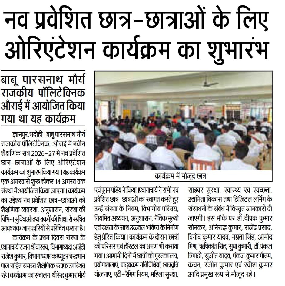 News 1