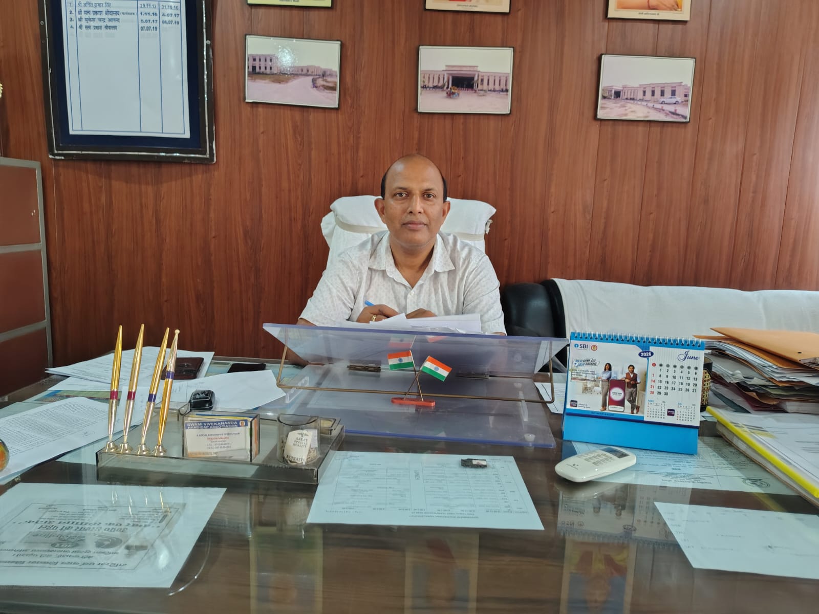 Principal